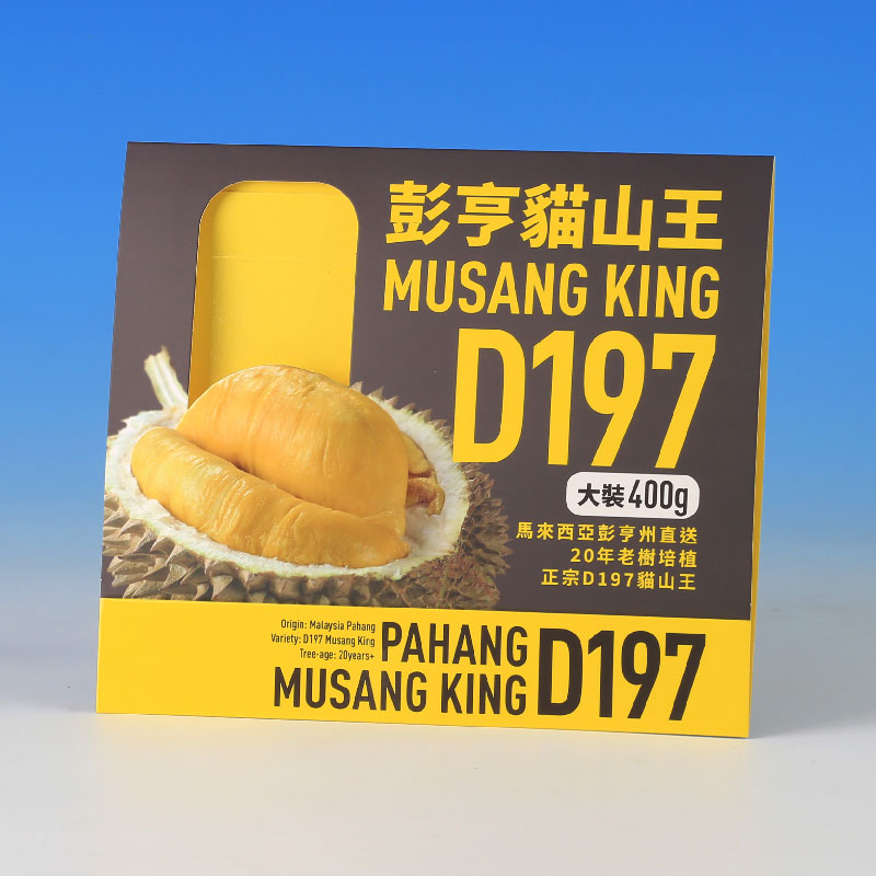 LS31342-Durian paper sleeve Packing