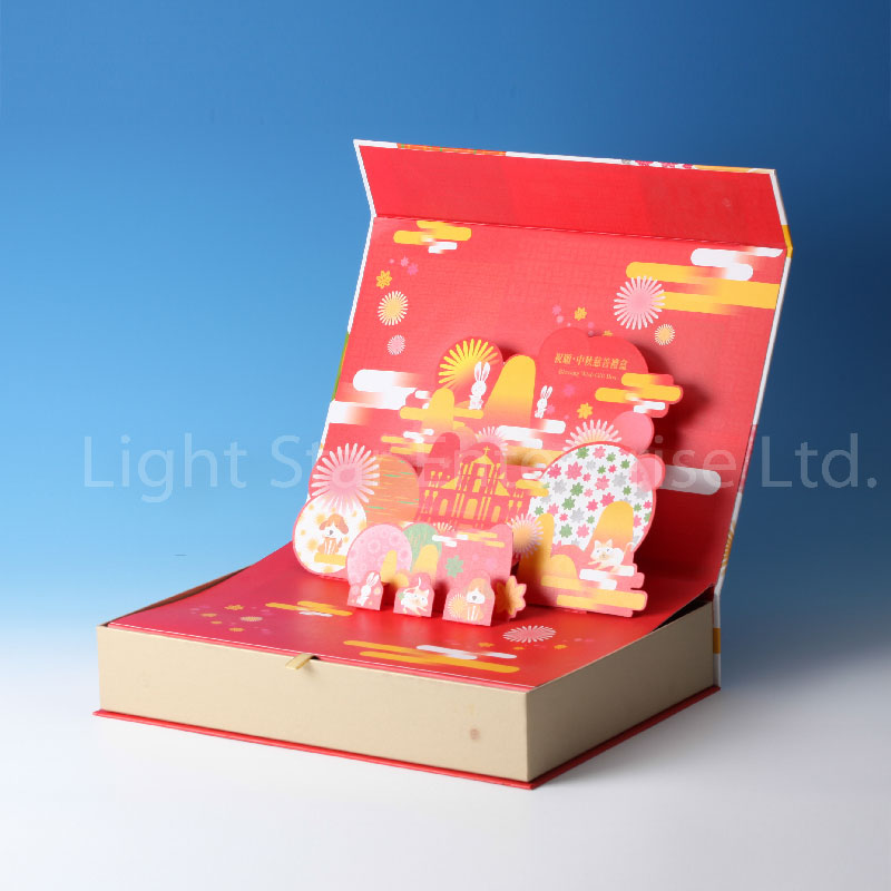 LS31403-Pop Up Giftbox with magnet door