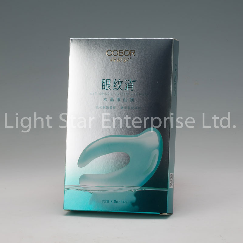 LS-31022- Cosmetic giftbox