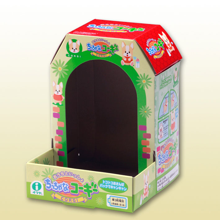 LS31832-Toy Box Printed