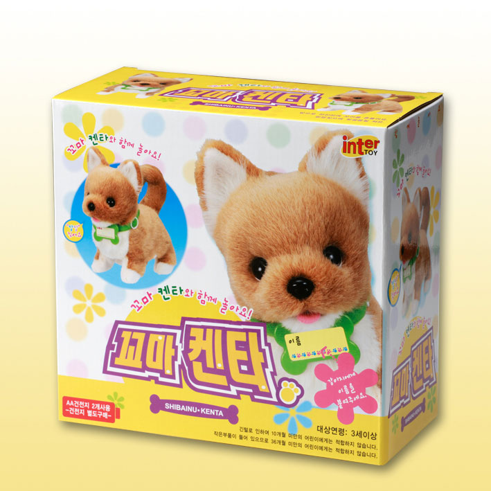 LS31830-Toy Box Printed