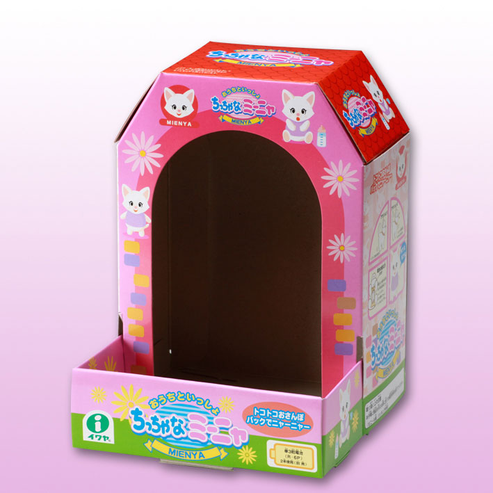LS31828-Toy Box Printed