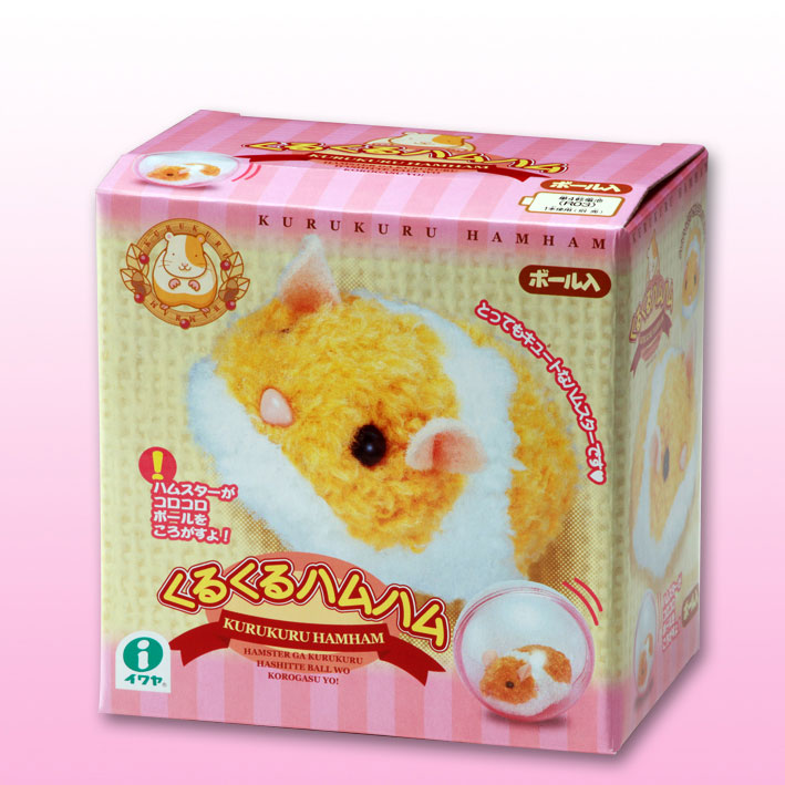 LS-31827-Toy Box Printed