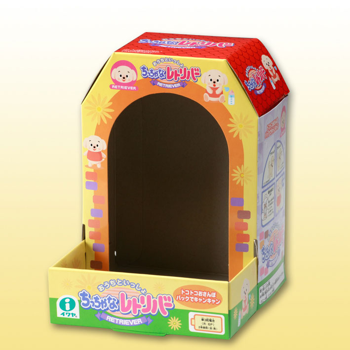 LS31826-Toy Box Printed