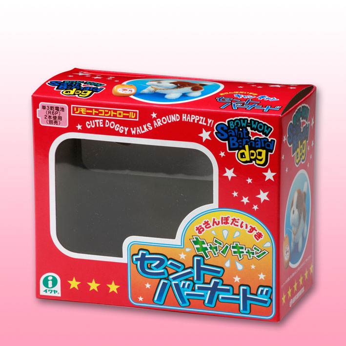 LS31824-Toy Box Printed