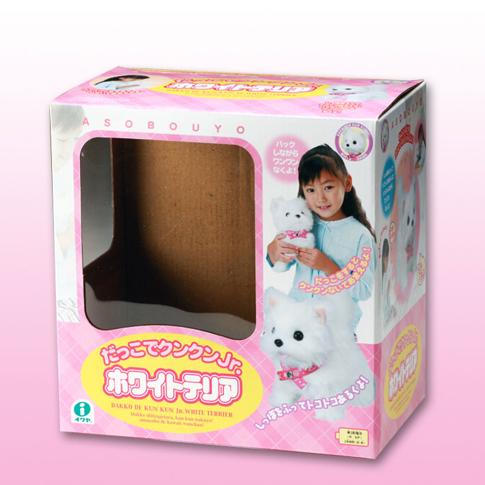 LS31821-Toy Box Printed