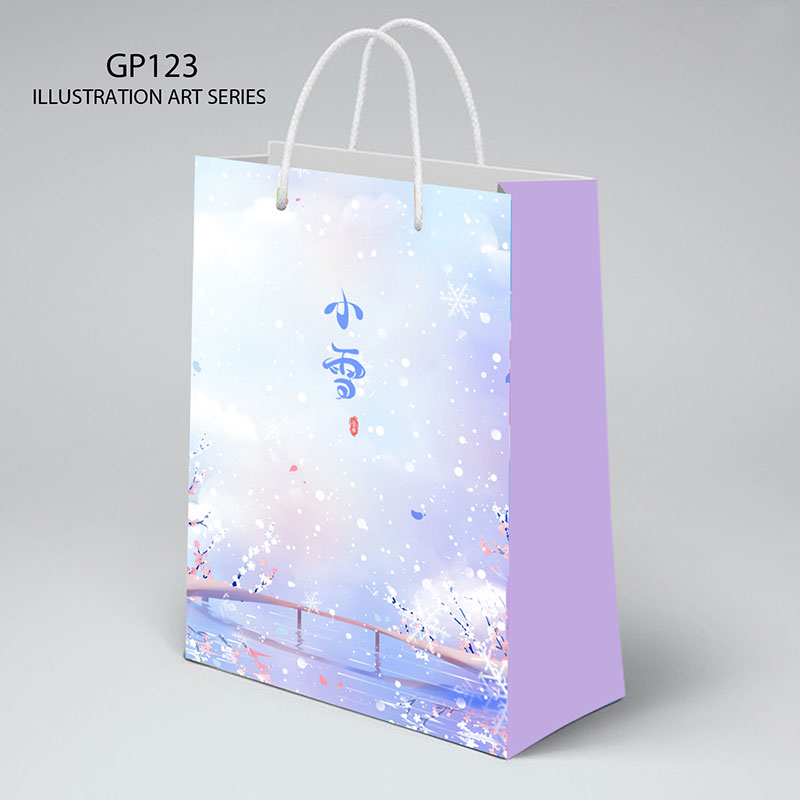 GP123