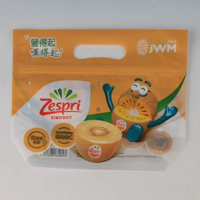 LS31396-Zespri Kiwi fruit bag