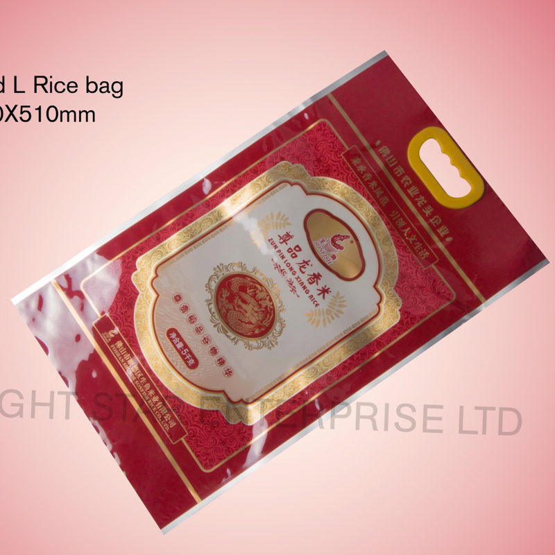 LS31404-Large Rice bag