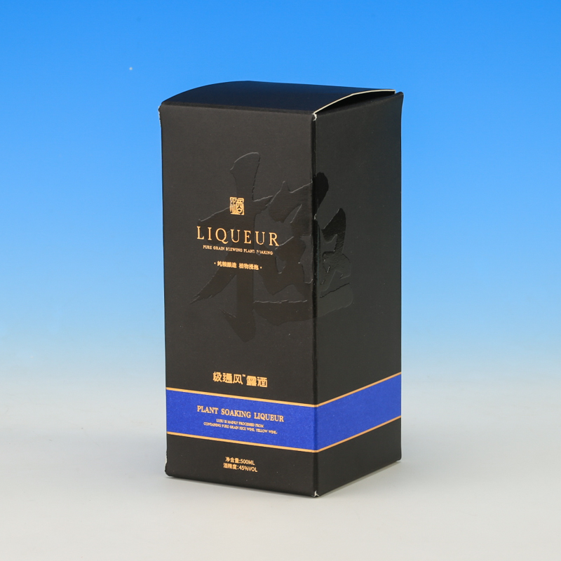 LS30001-单支酒盒