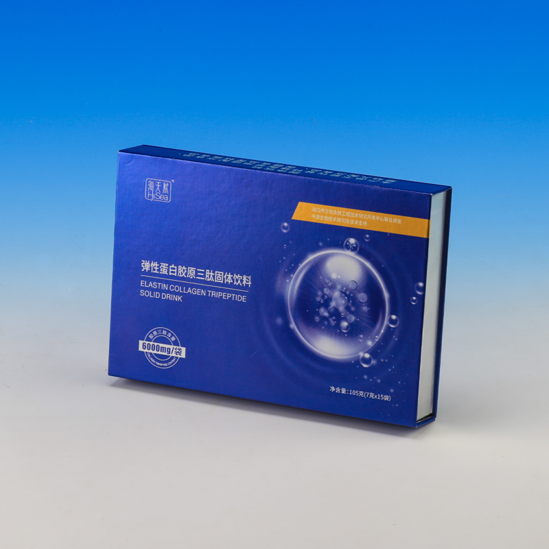 LS31421-生物多肽磁石禮品盒