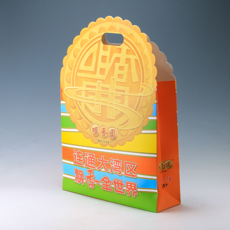 LS31871-Paper bag