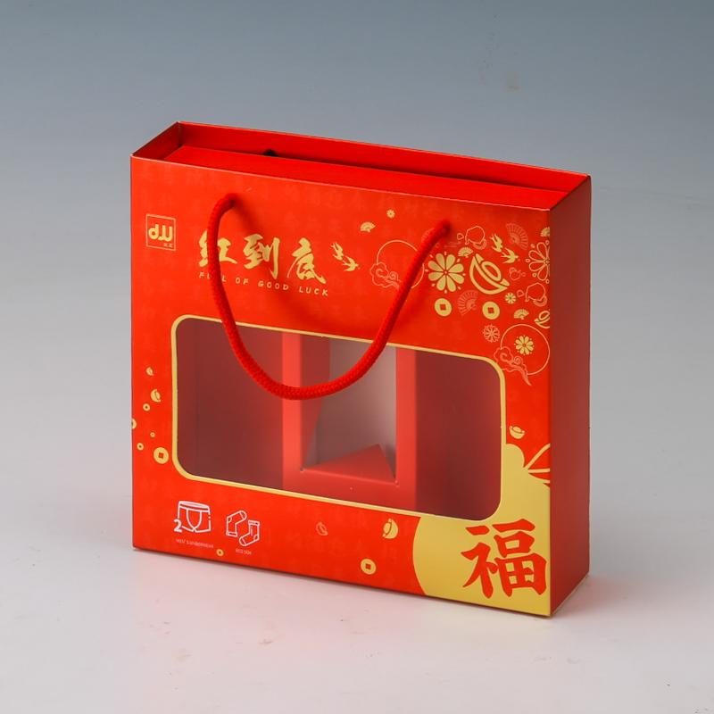 LS31874-Underwear box with paper bag