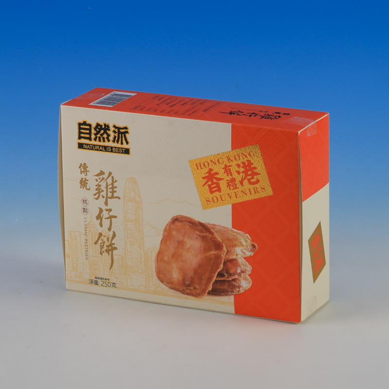 LS31362-Biscuits packaging