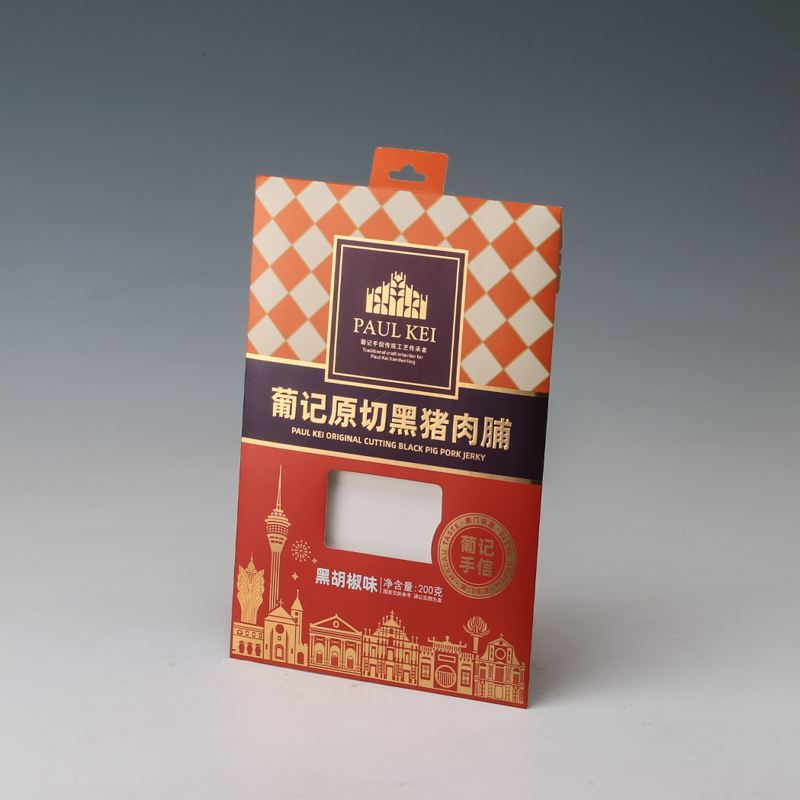 LS31363-Dry Pork meat packaging