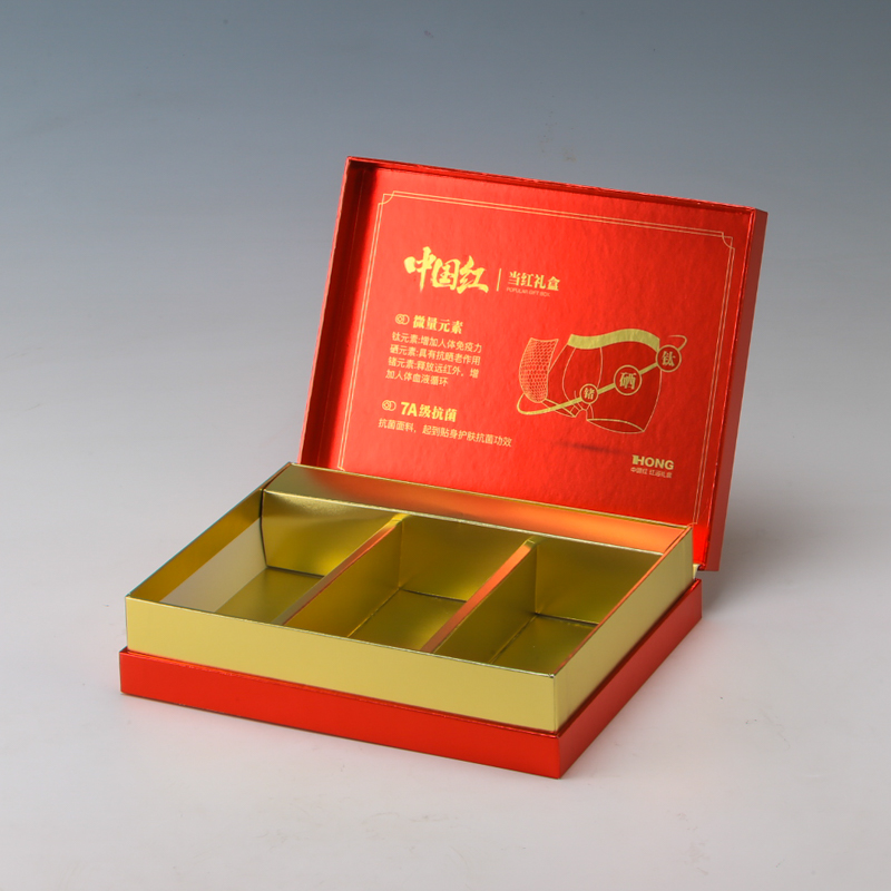 LS31046-Underwear craft box