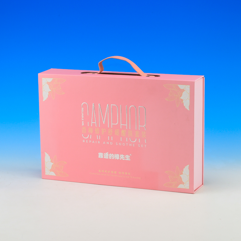 LS31420-Pink giftbox set