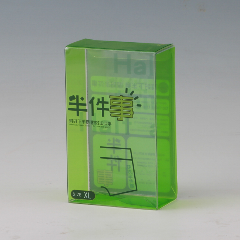 LS39001-PVC underwear box